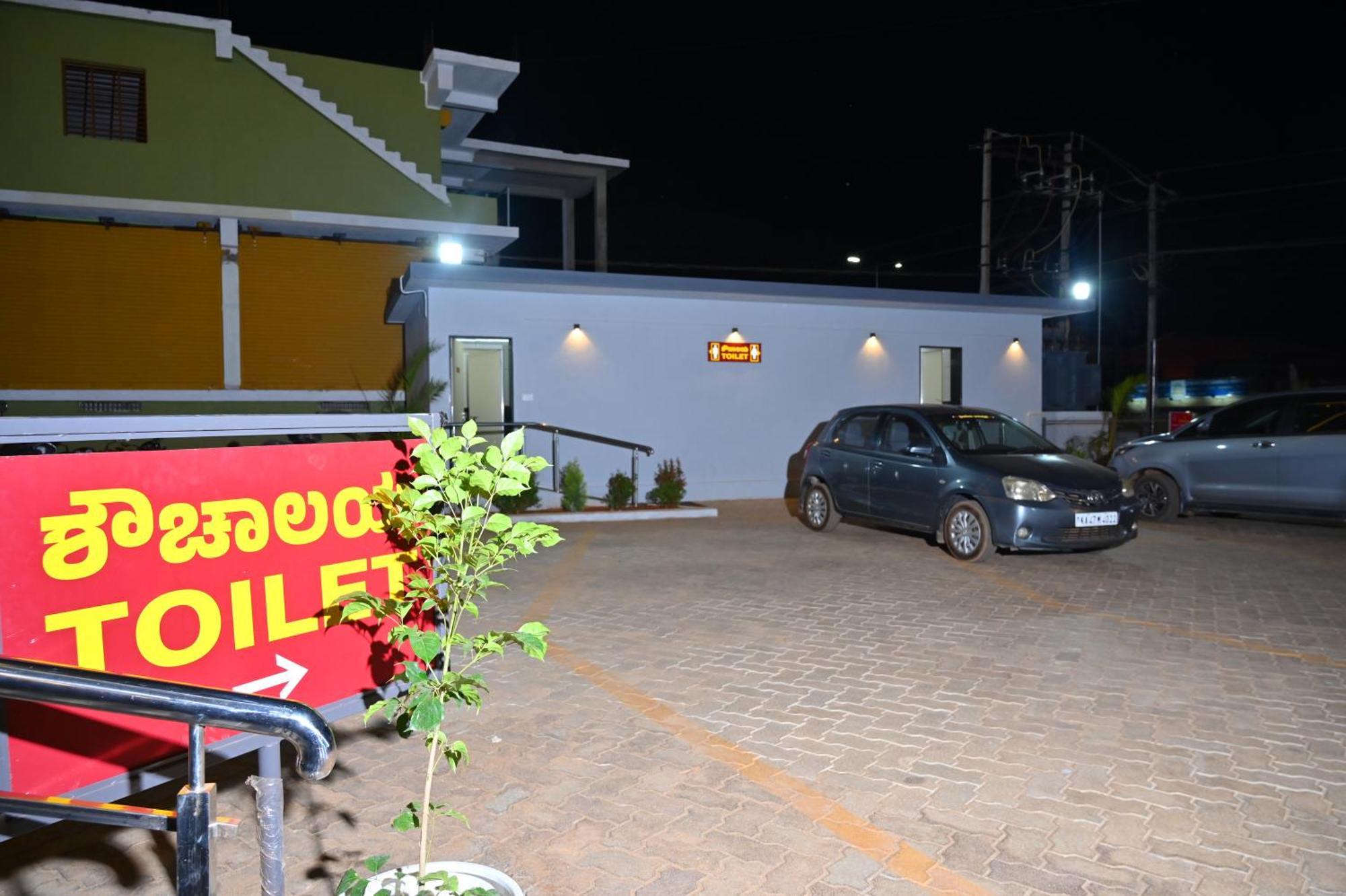 Bhatkal Hotel Shri Devi Comforts Inn מראה חיצוני תמונה